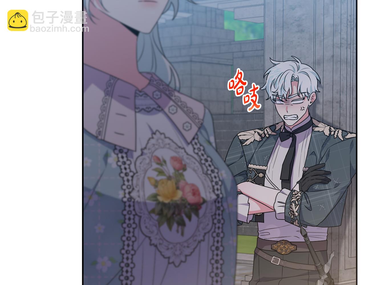 第63话 和弟弟单独约会(1/5)-第66话