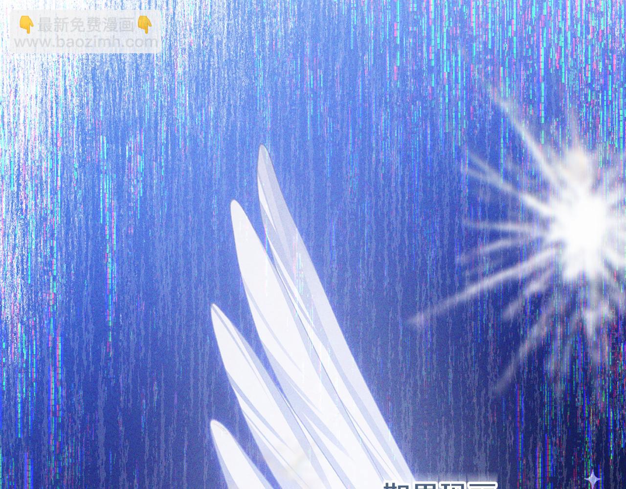 第63话 和弟弟单独约会(1/5)-第66话