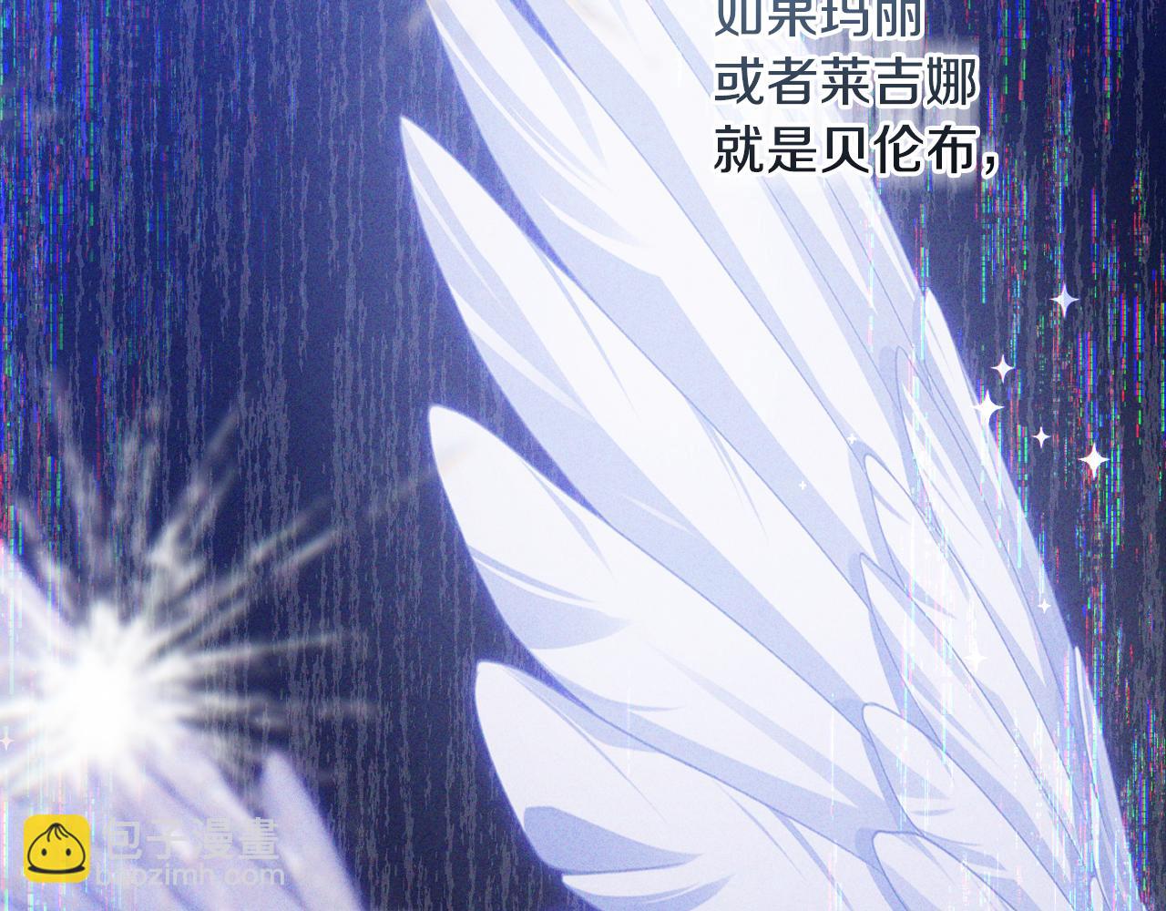 第63话 和弟弟单独约会(1/5)-第66话