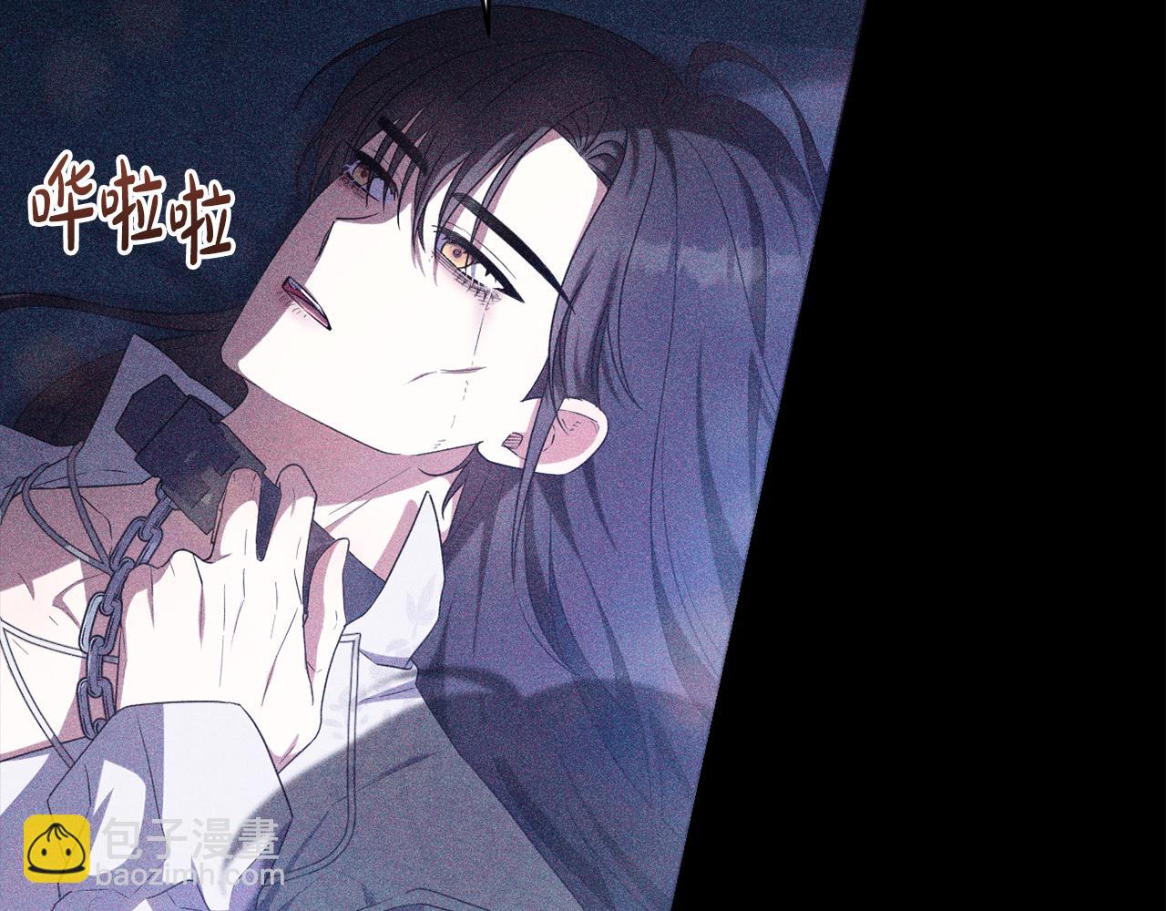 第65话 可怕的梦境(1/5)-第68话