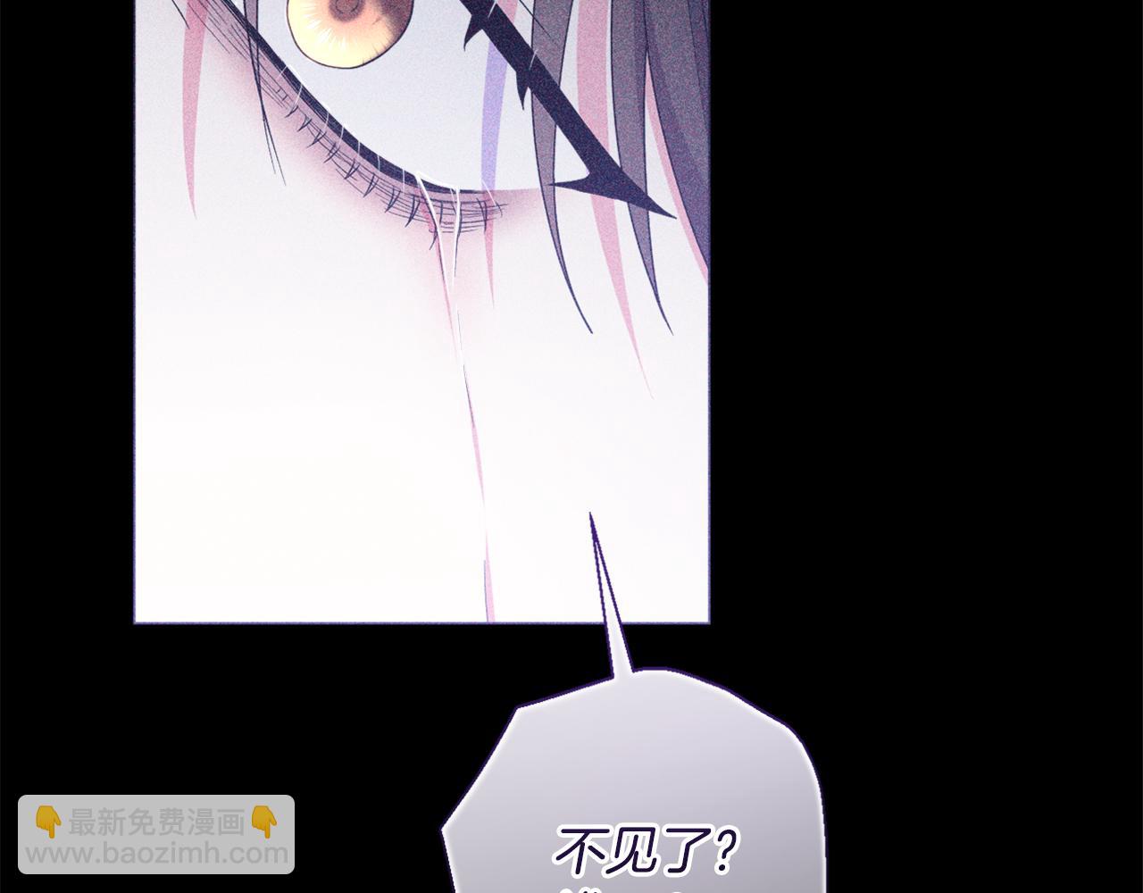 第65话 可怕的梦境(1/5)-第68话