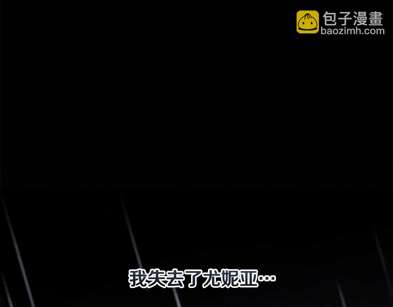 第65话 可怕的梦境(1/5)-第68话