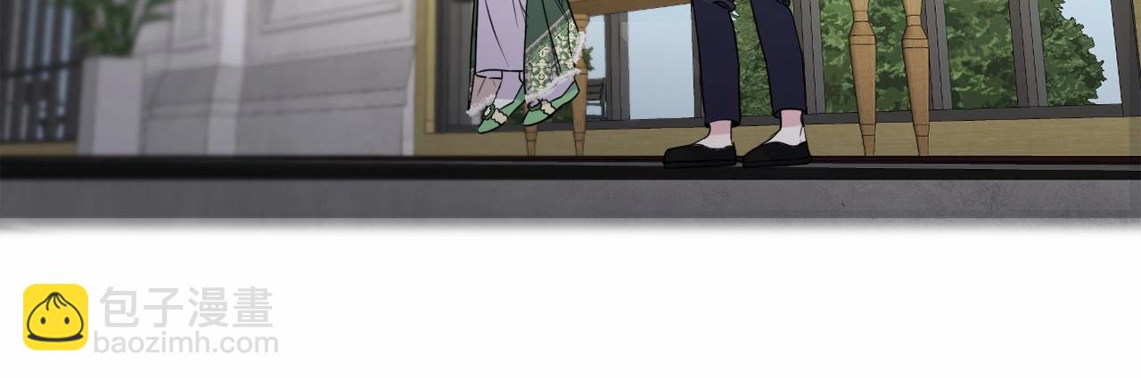 第5话 奇怪的弗雷(1/5)-第8话