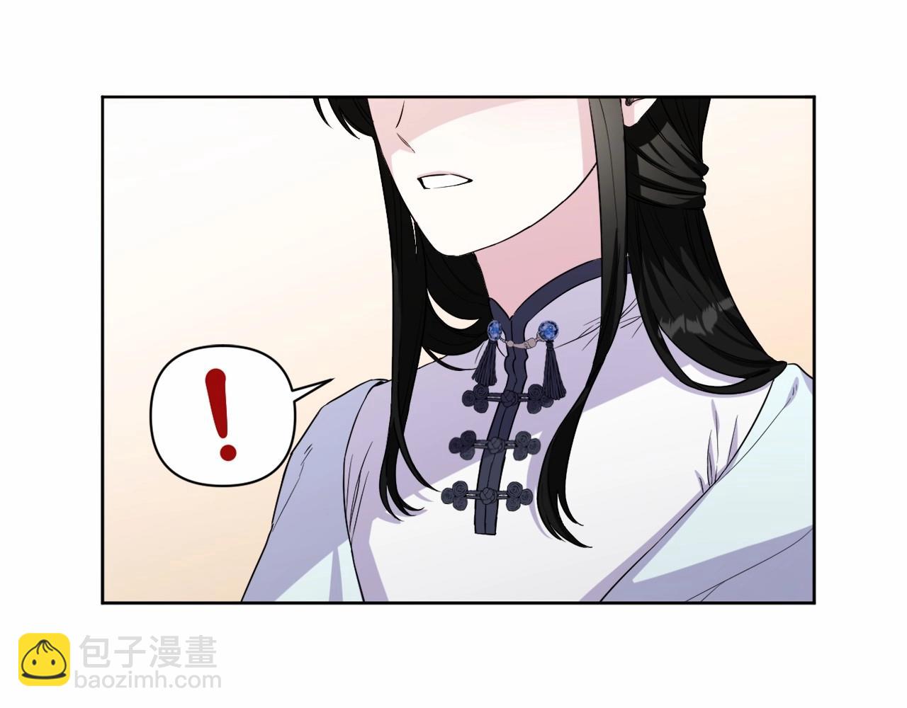 第5话 奇怪的弗雷(1/5)-第8话