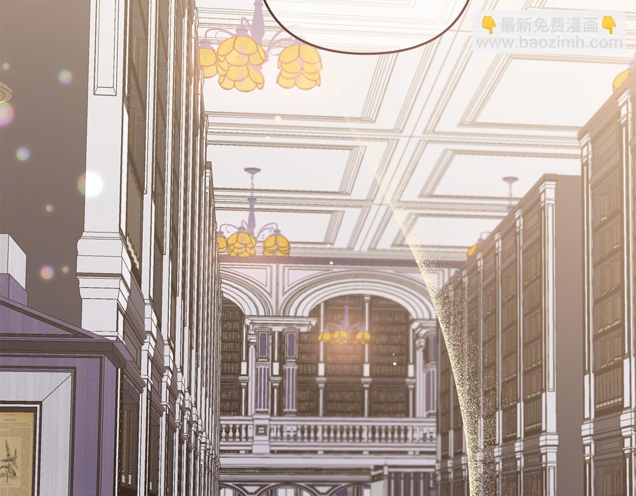 第67话 发现圣物(1/5)-第70话