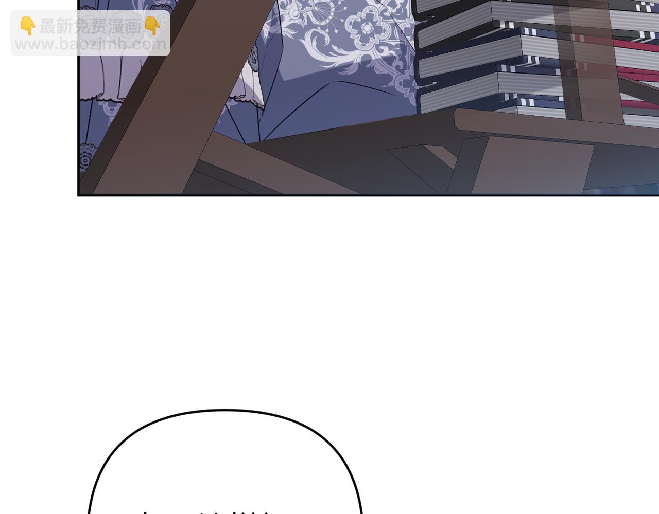 第67话 发现圣物(1/5)-第70话