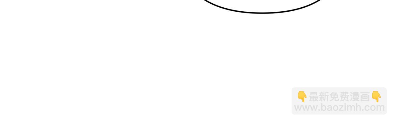 第67话 发现圣物(1/5)-第70话