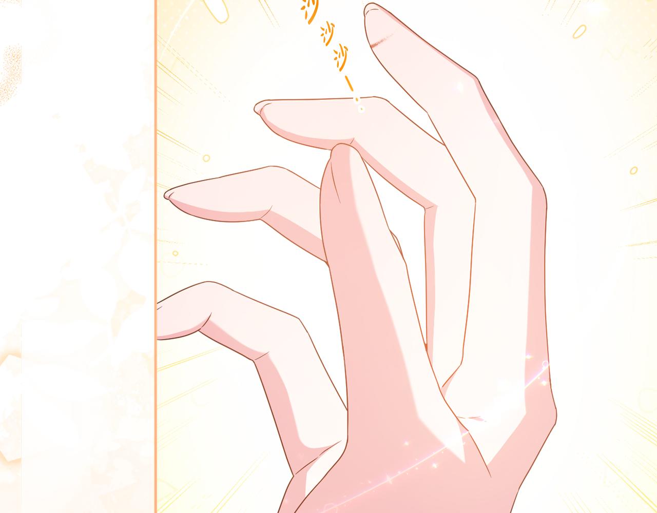 第67话 发现圣物(1/5)-第70话