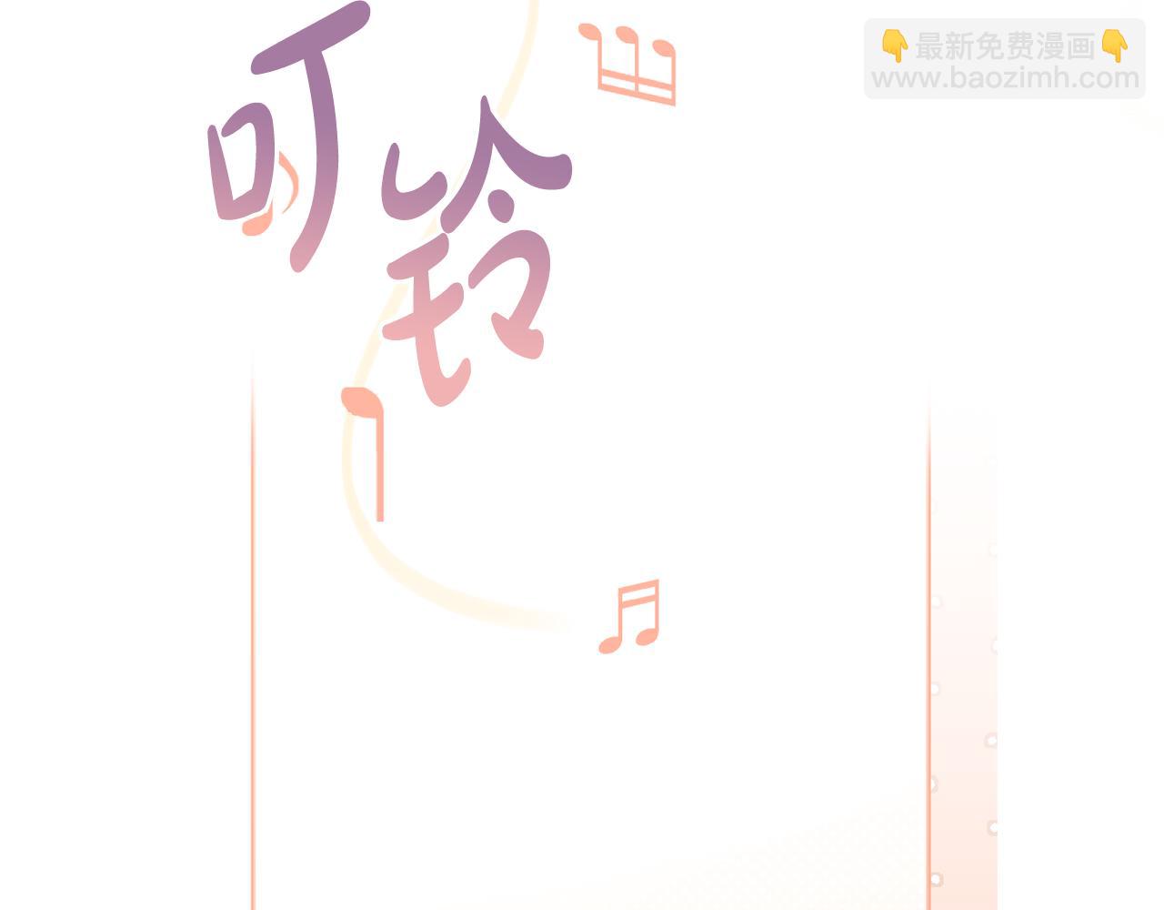 第67话 发现圣物(1/5)-第70话