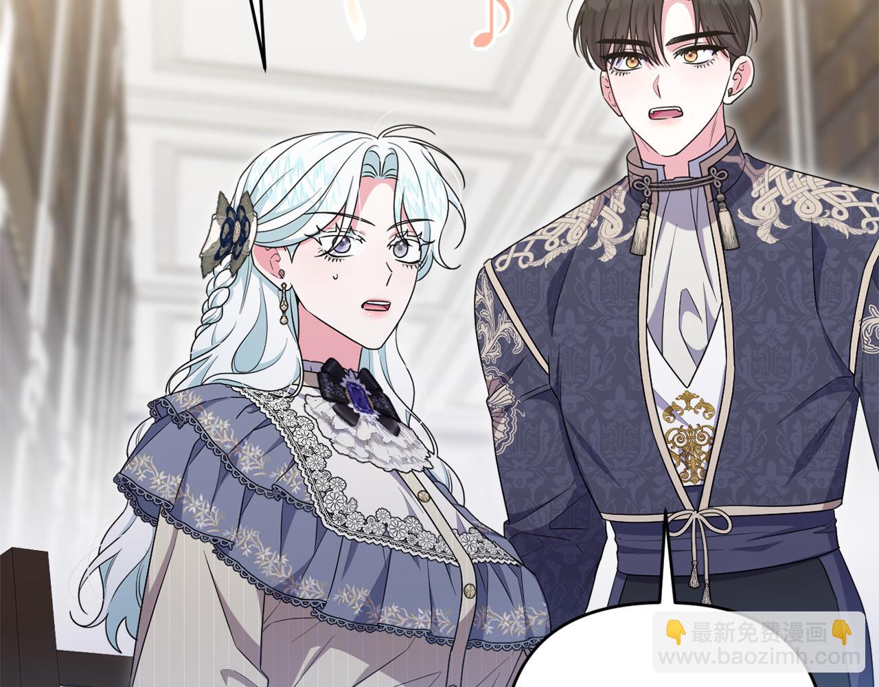 第67话 发现圣物(1/5)-第70话