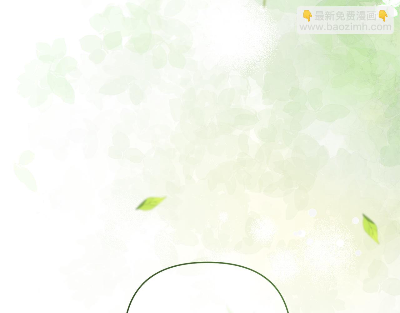 第69话 &ldquo;真&rdquo;圣女现世(1/5)-第72话