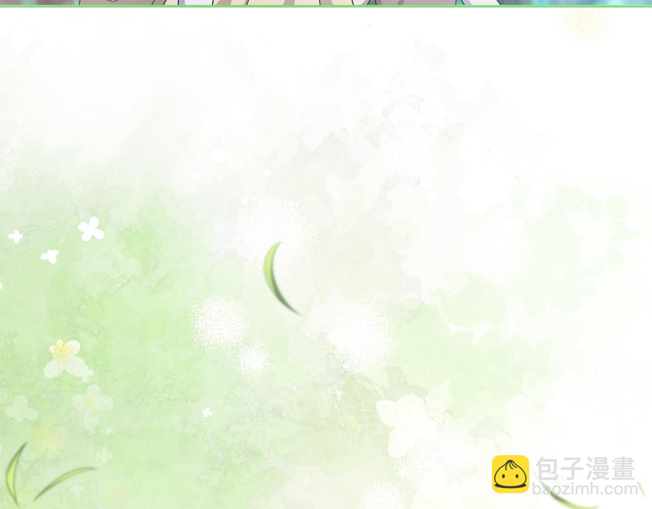 第69话 &ldquo;真&rdquo;圣女现世(1/5)-第72话