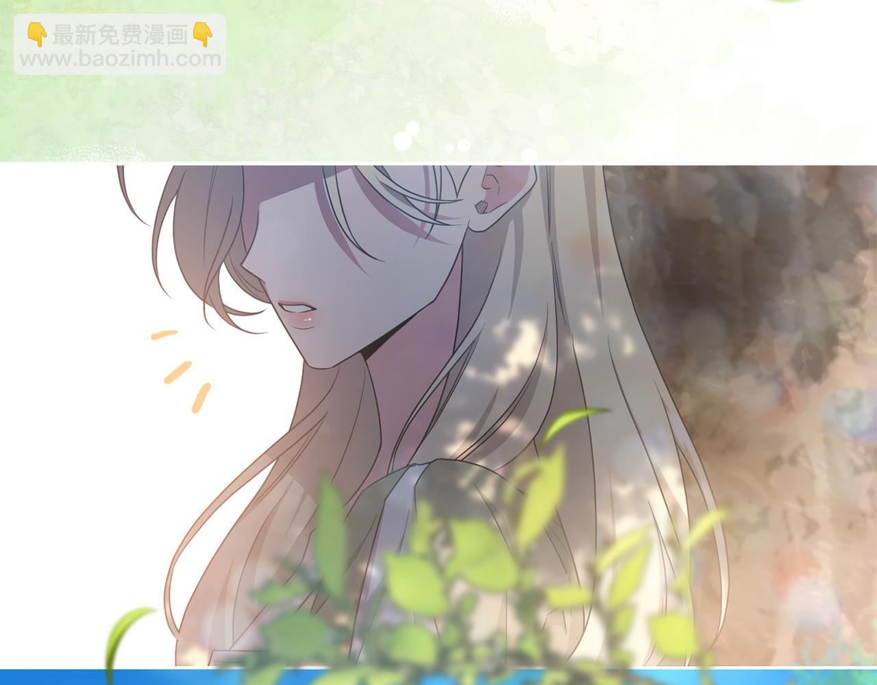 第69话 &ldquo;真&rdquo;圣女现世(1/5)-第72话