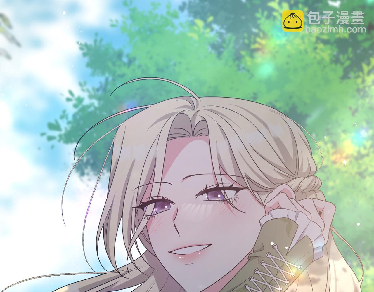 第69话 &ldquo;真&rdquo;圣女现世(1/5)-第72话