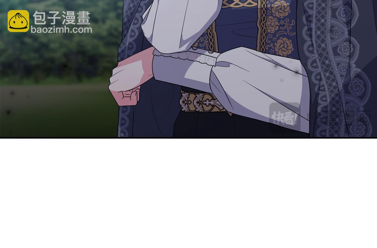 第71话 无路可逃(1/5)-第74话