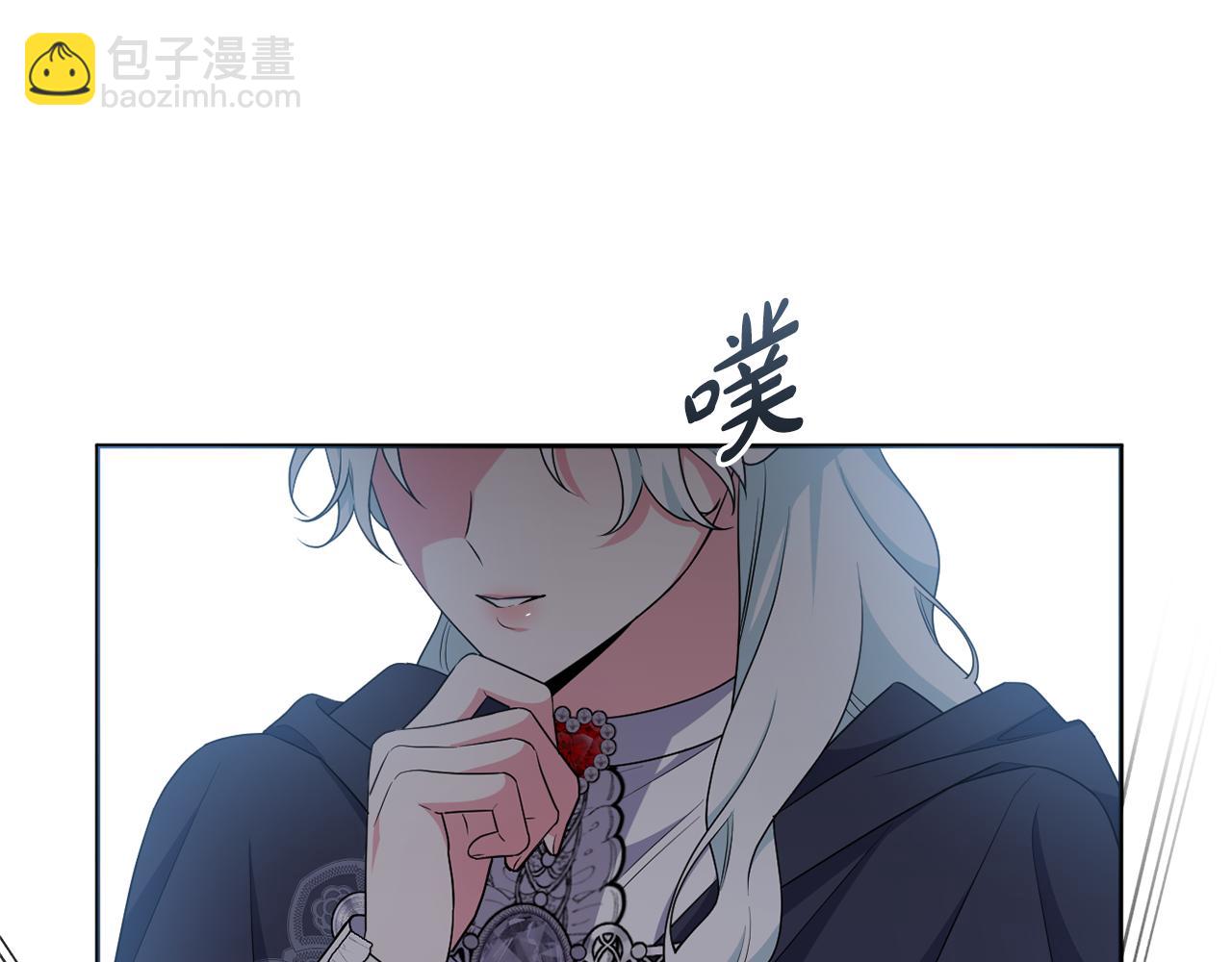 第71话 无路可逃(1/5)-第74话