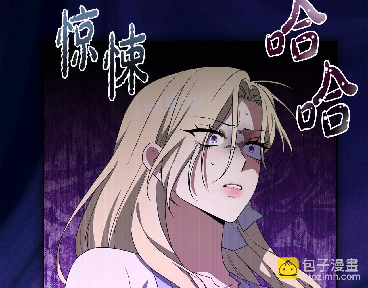 第71话 无路可逃(1/5)-第74话