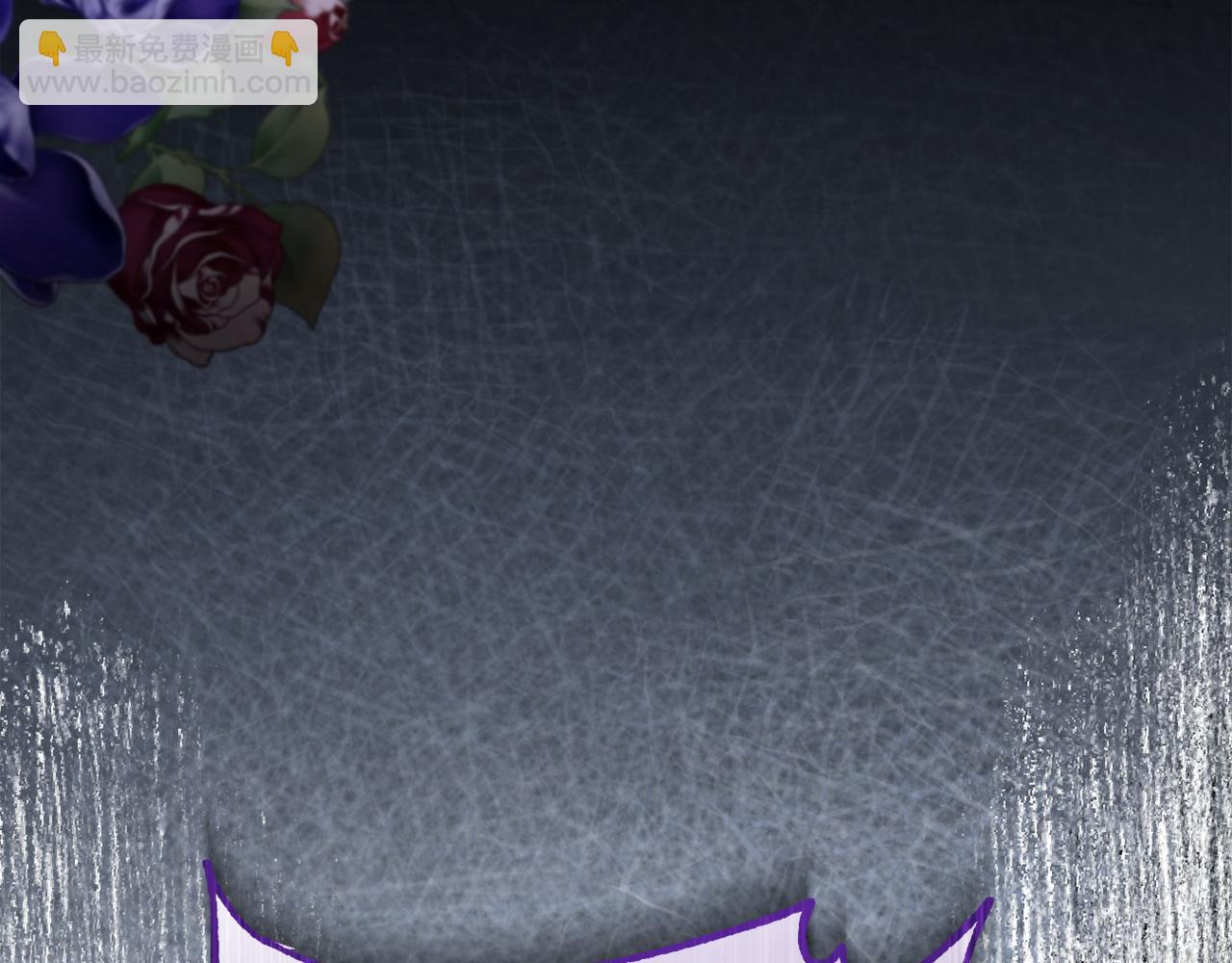 第71话 无路可逃(1/5)-第74话