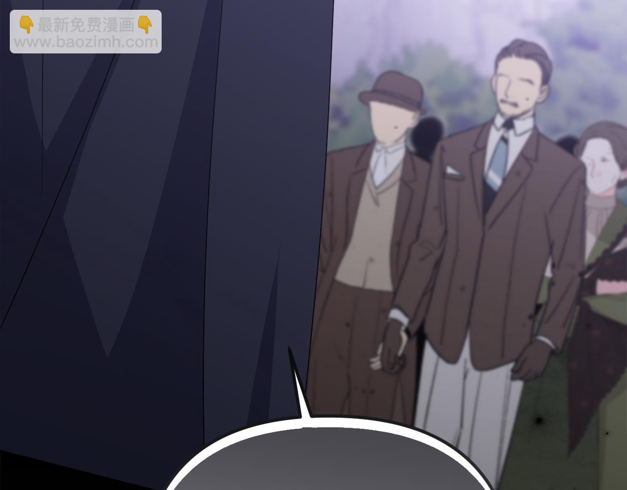 第71话 无路可逃(1/5)-第74话