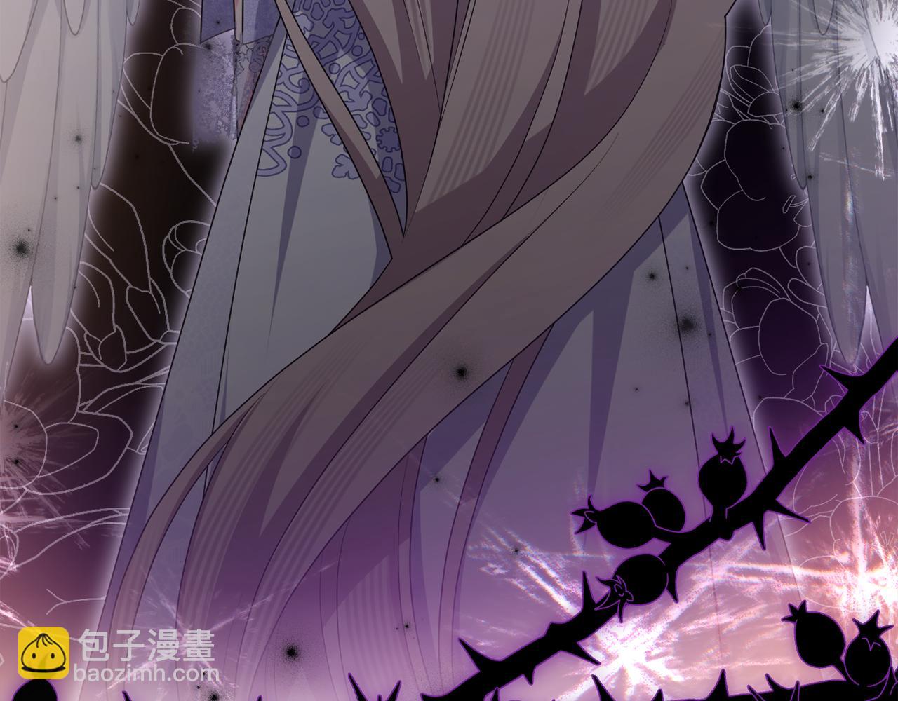 第73话 我觉得你恶心(1/5)-第76话