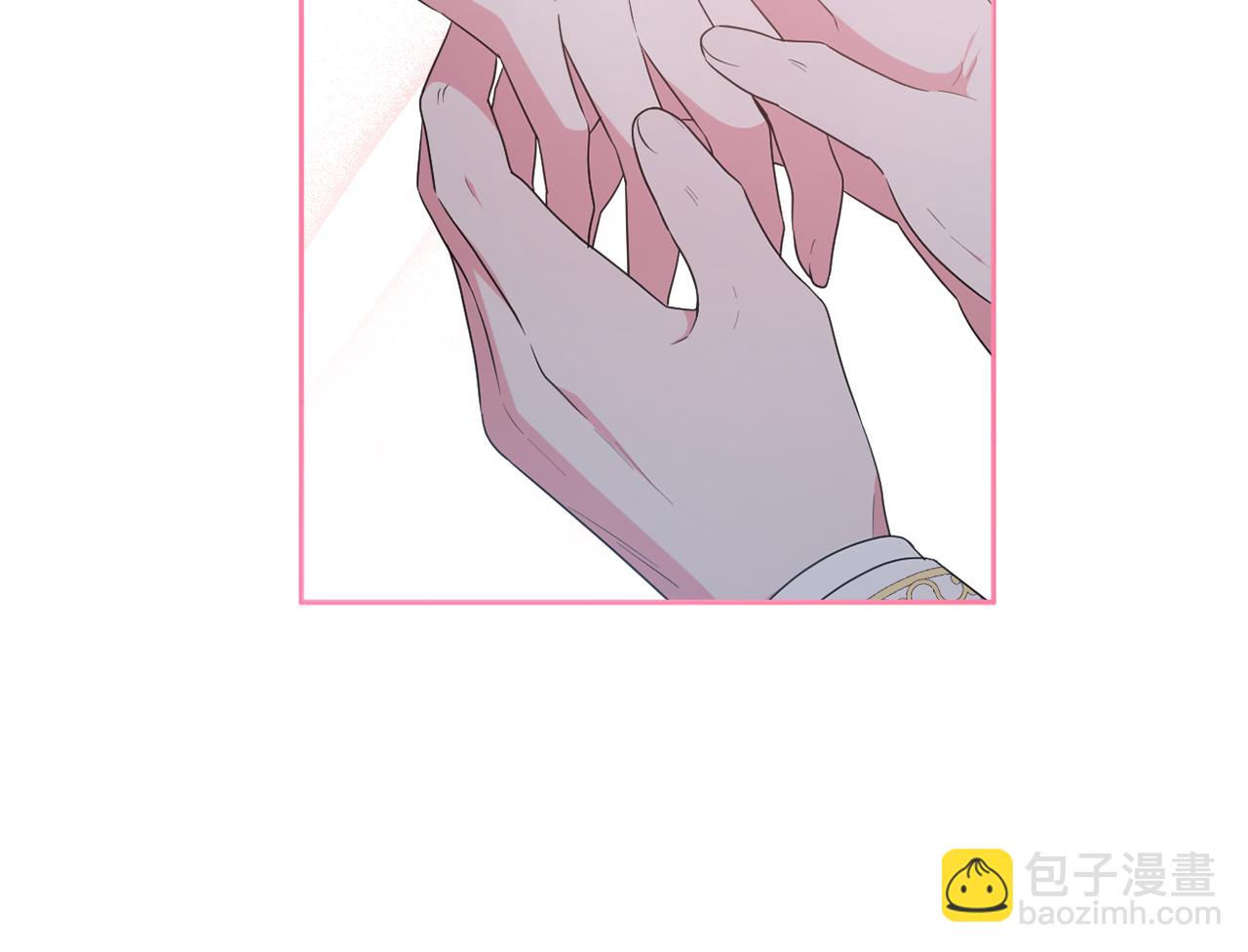 第73话 我觉得你恶心(1/5)-第76话