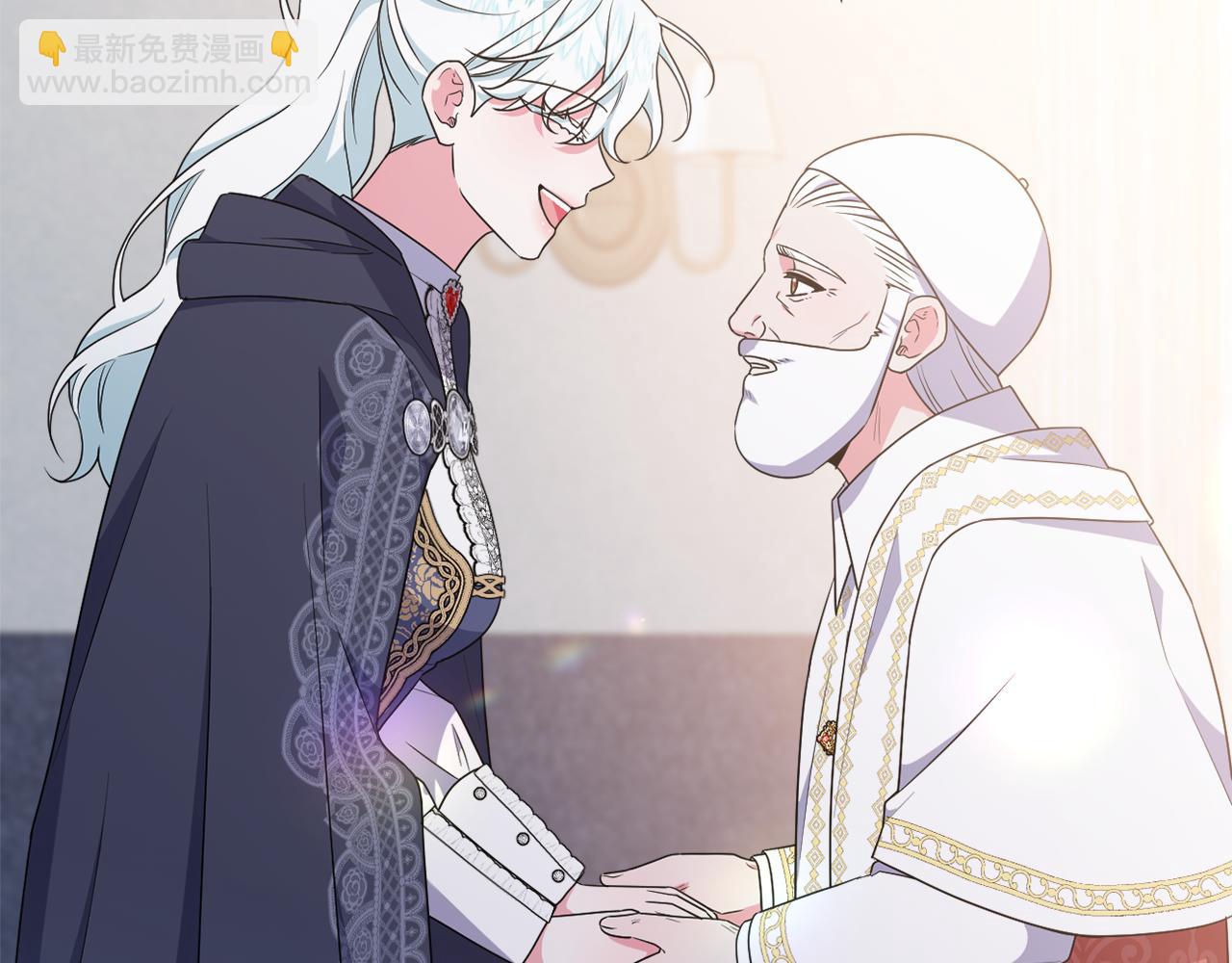 第73话 我觉得你恶心(1/5)-第76话