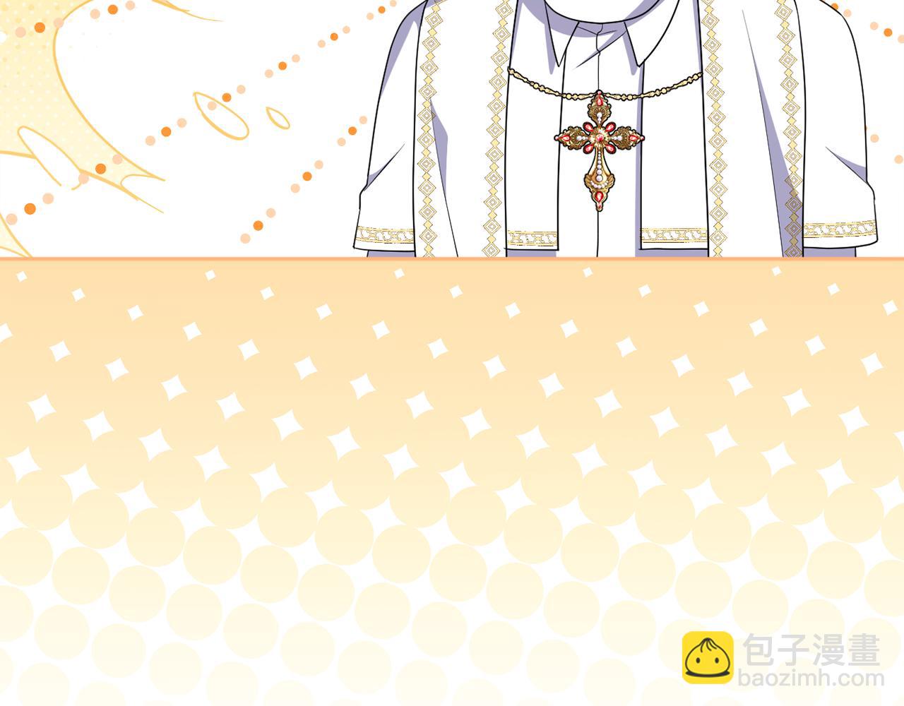 第73话 我觉得你恶心(1/5)-第76话