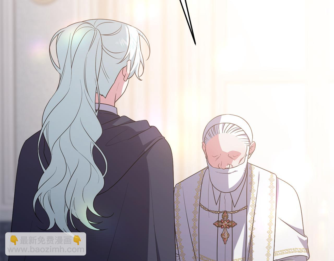 第73话 我觉得你恶心(1/5)-第76话