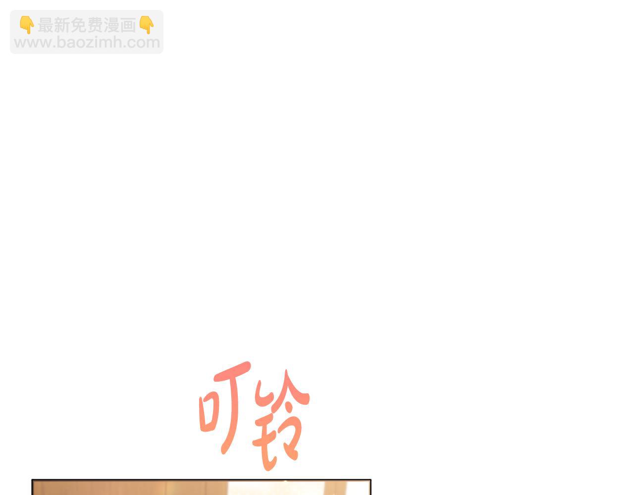 第75话 还有人相信我(1/5)-第78话