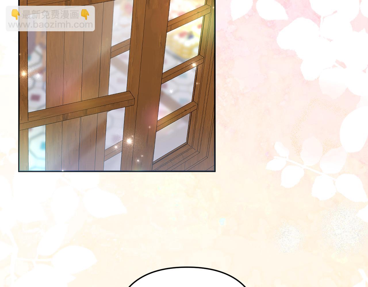 第75话 还有人相信我(1/5)-第78话