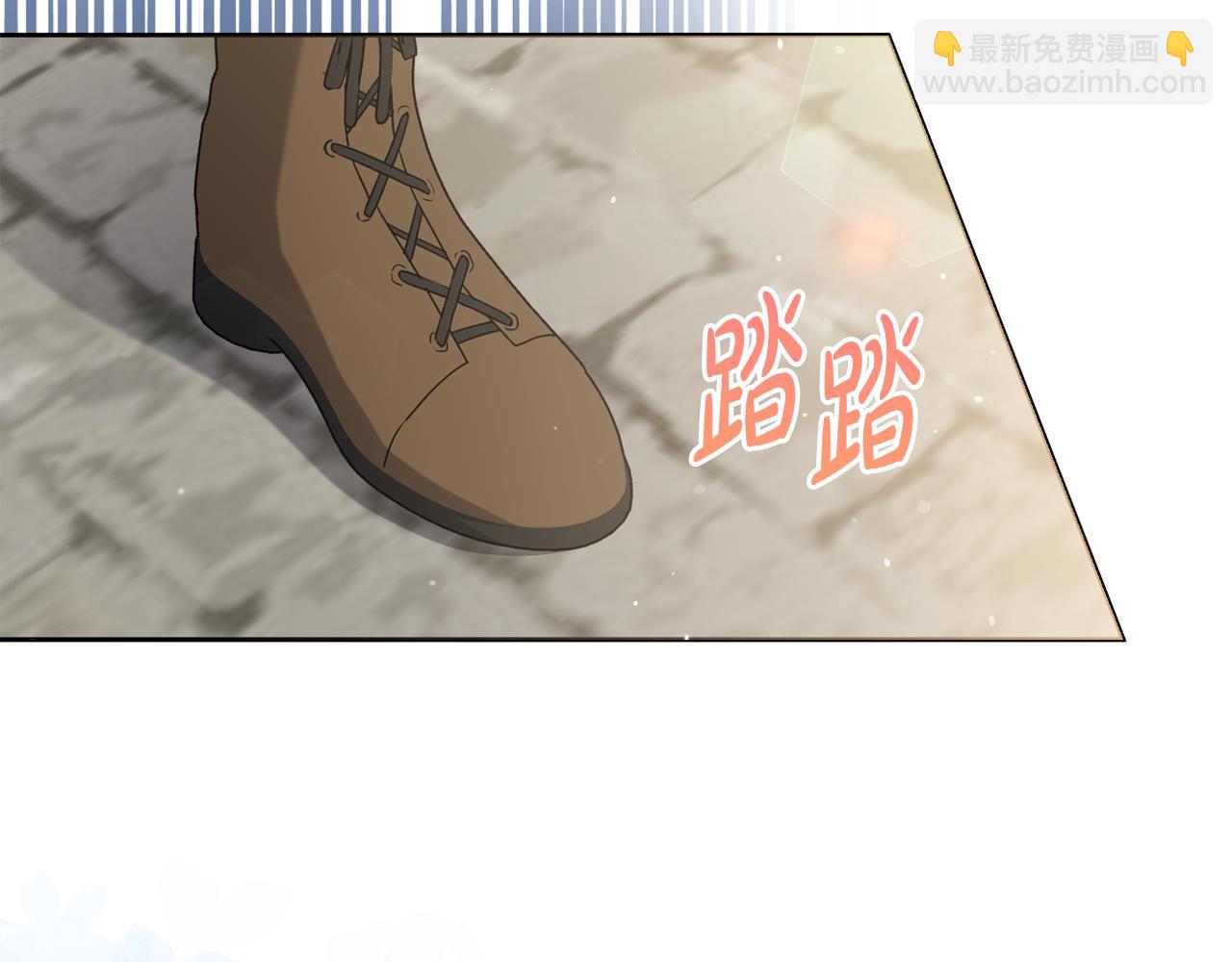 第75话 还有人相信我(1/5)-第78话