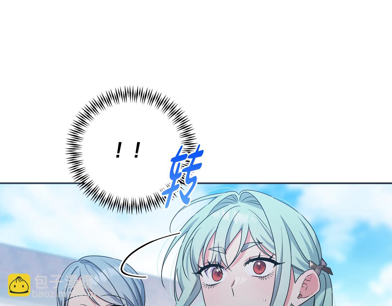 第75话 还有人相信我(1/5)-第78话