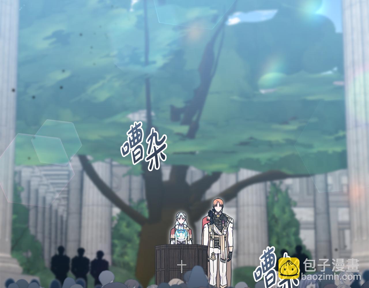 第77话 抓捕假信徒(1/5)-第80话