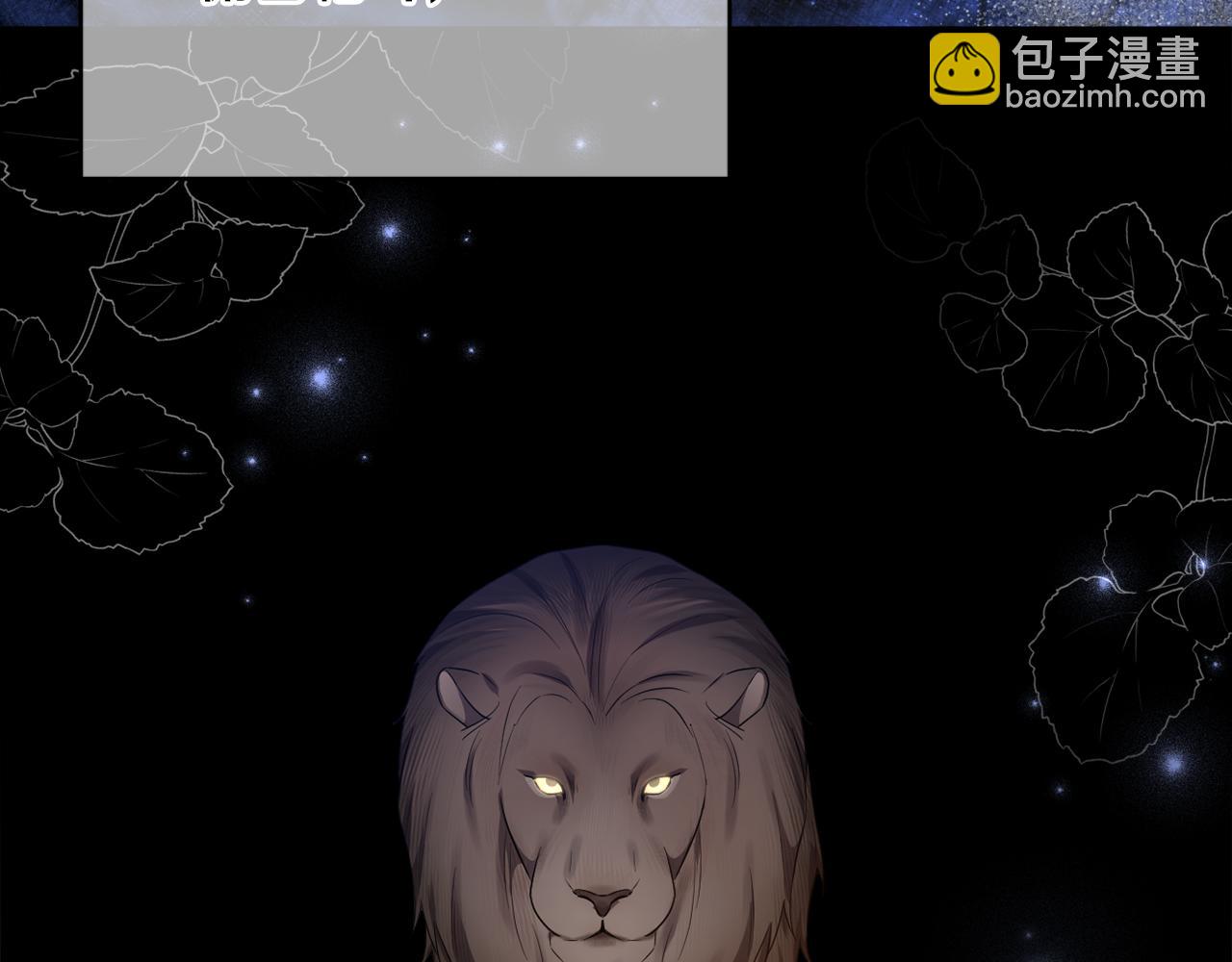 第77话 抓捕假信徒(1/5)-第80话