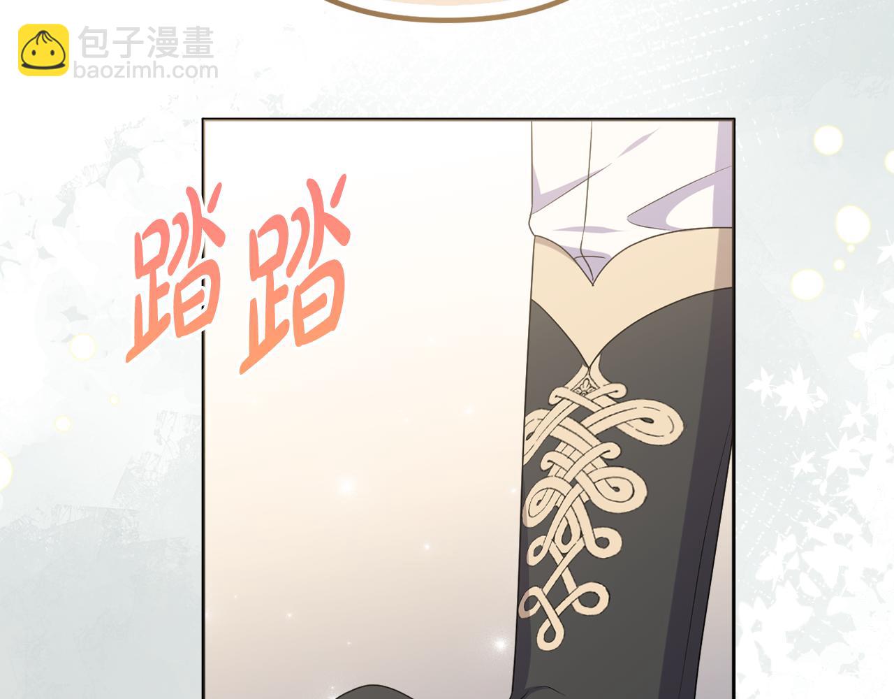 第77话 抓捕假信徒(1/5)-第80话