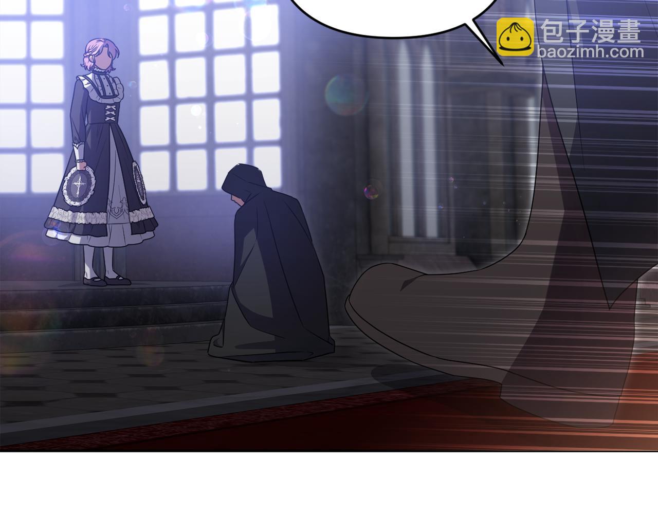 第79话 欲擒故纵(1/5)-第82话