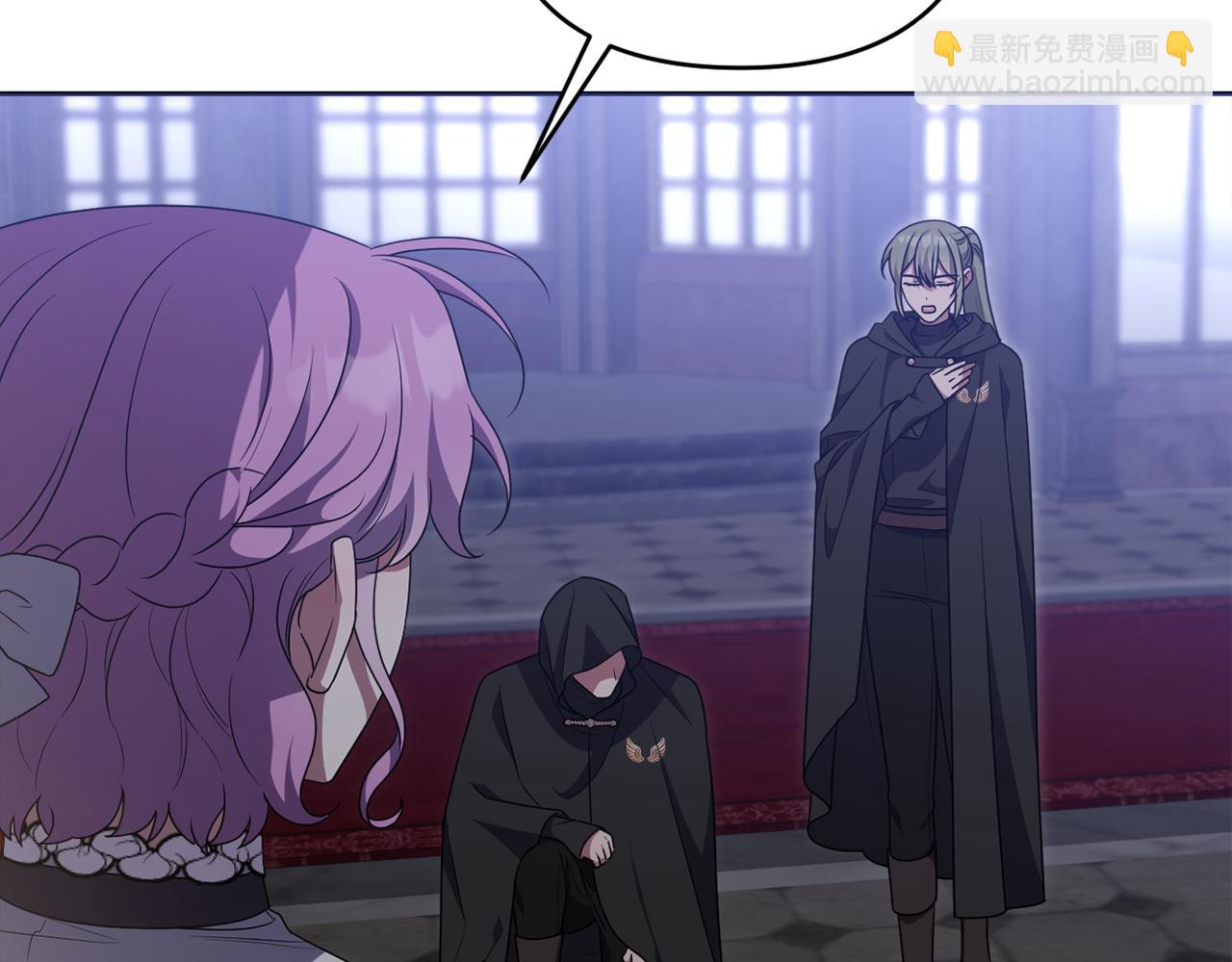 第79话 欲擒故纵(1/5)-第82话