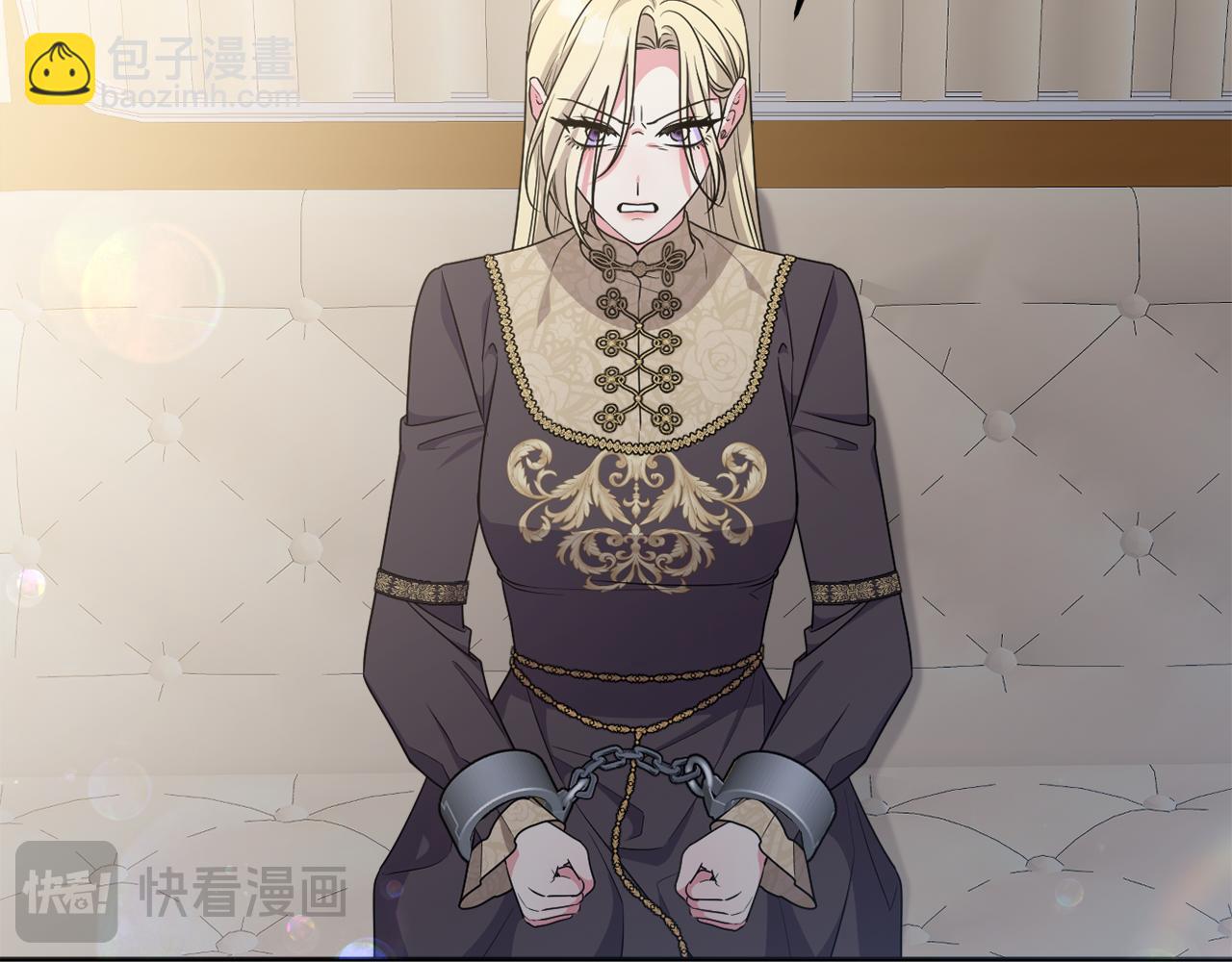 第79话 欲擒故纵(1/5)-第82话