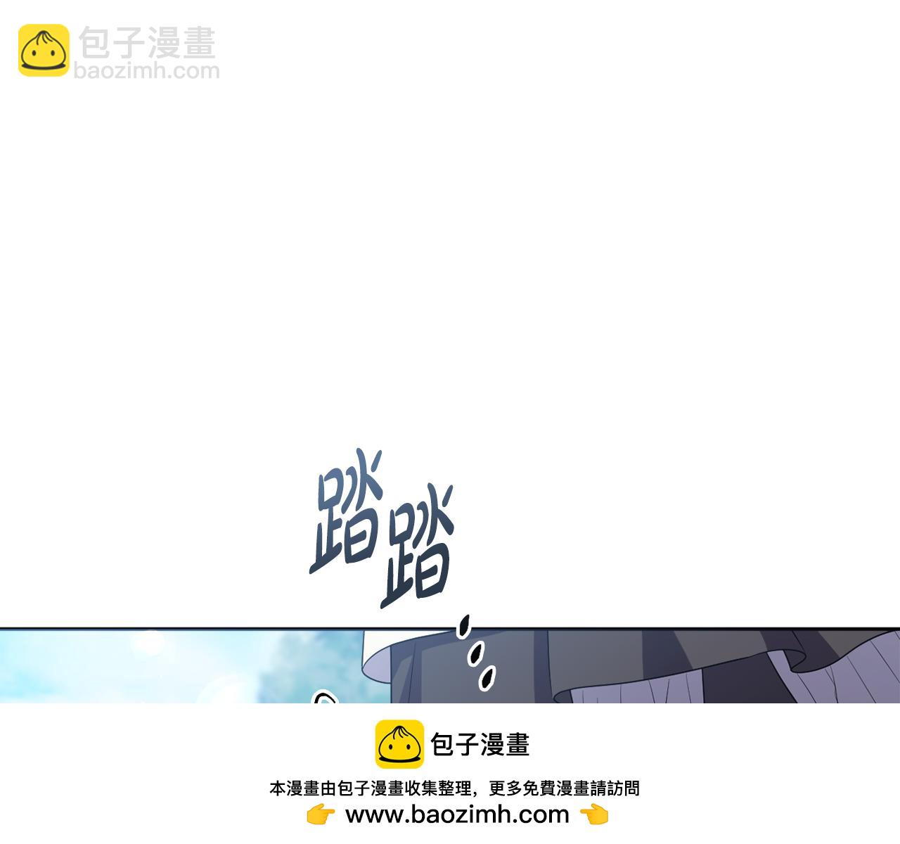 第79话 欲擒故纵(1/5)-第82话