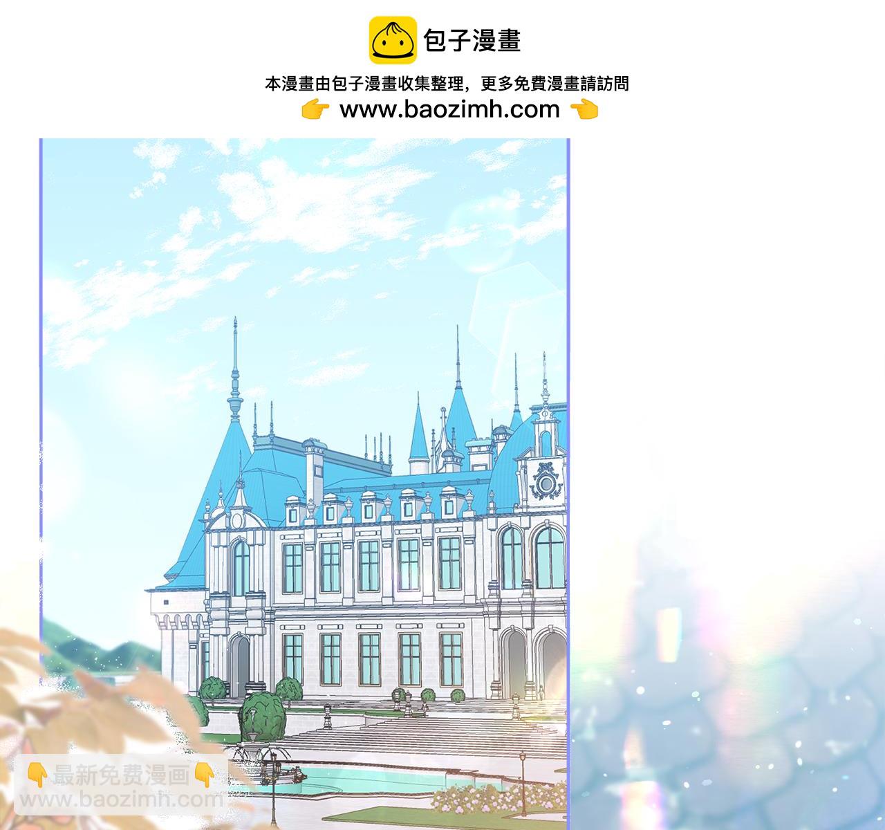 第81话 熟悉的陌生人(1/5)-第84话