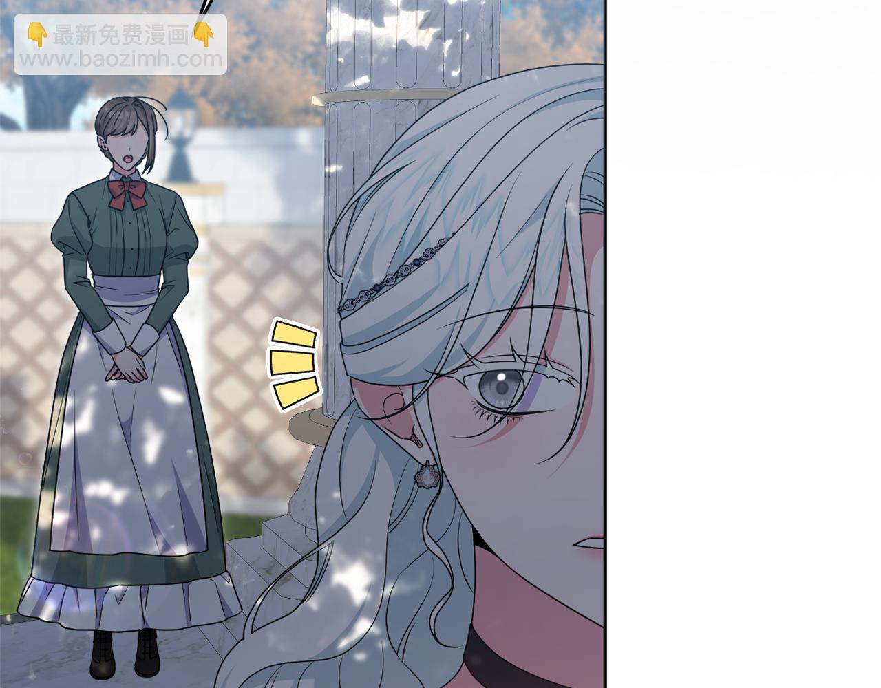 第81话 熟悉的陌生人(1/5)-第84话