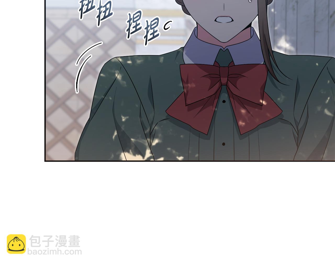 第81话 熟悉的陌生人(1/5)-第84话