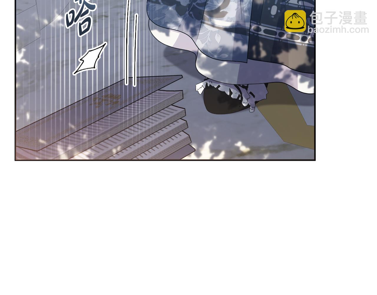 第81话 熟悉的陌生人(1/5)-第84话