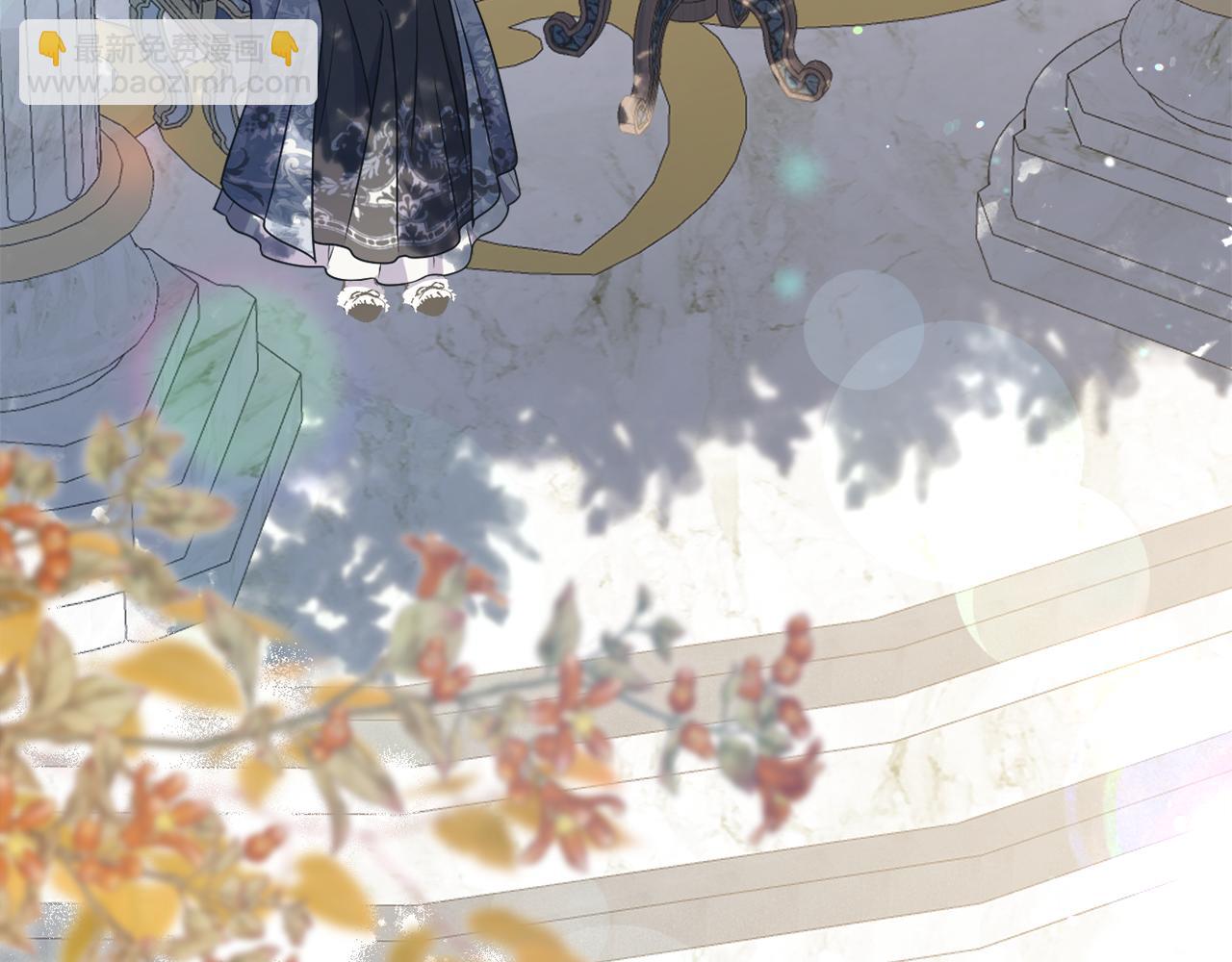 第81话 熟悉的陌生人(1/5)-第84话