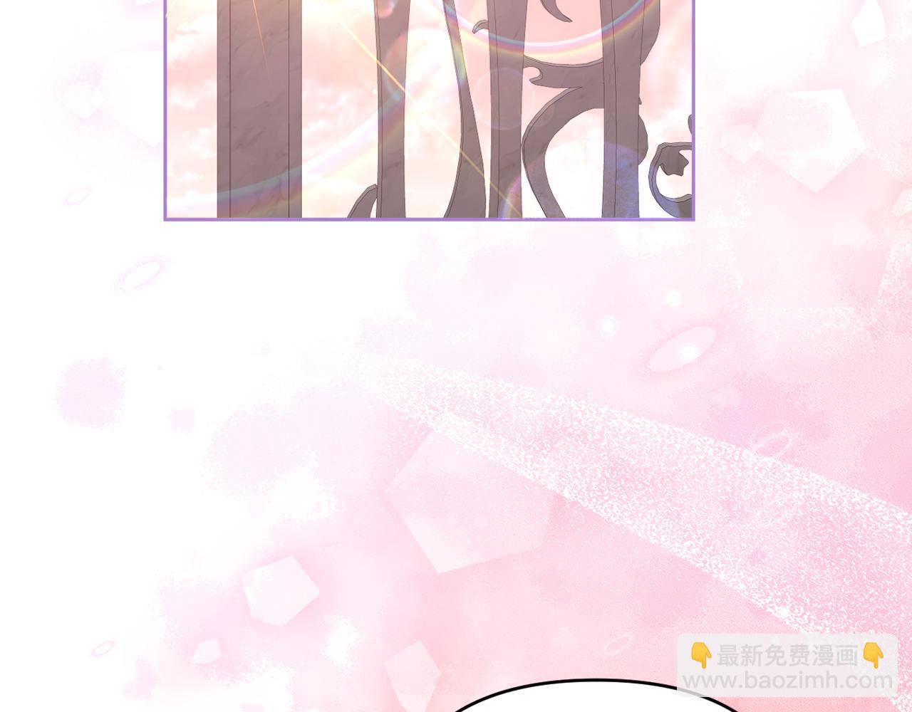 第83话 天使和神兽的对决(1/5)-第86话