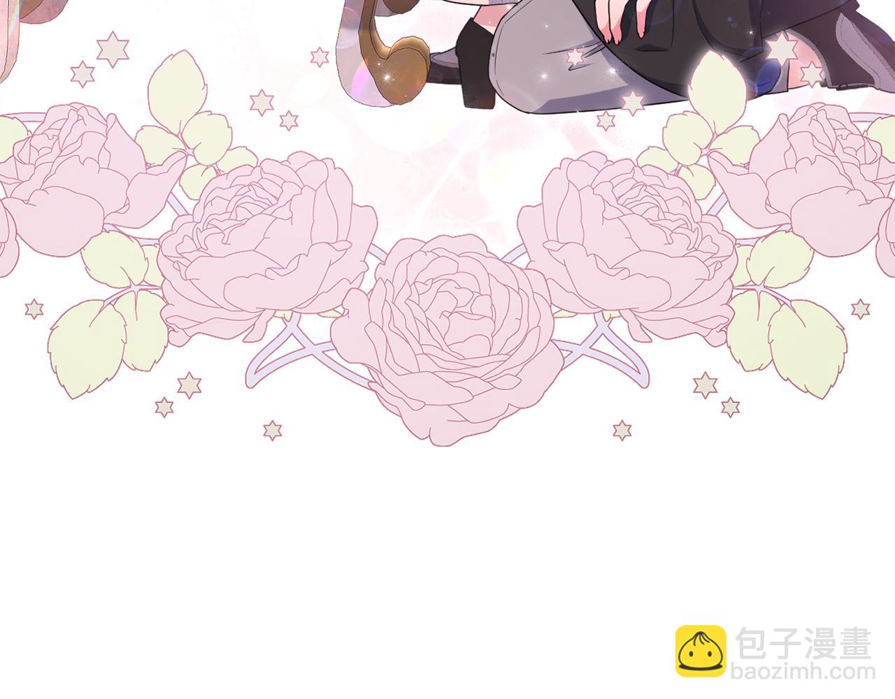 第83话 天使和神兽的对决(1/5)-第86话