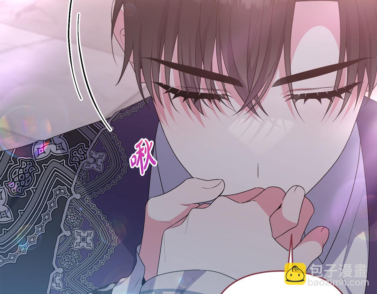 第83话 天使和神兽的对决(1/5)-第86话