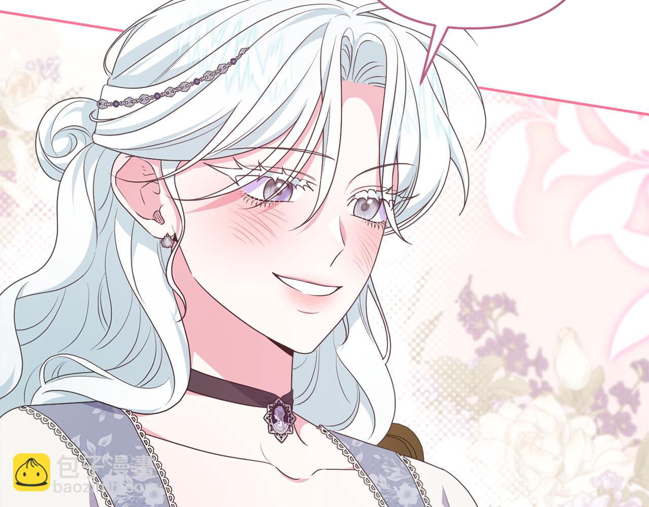 第83话 天使和神兽的对决(1/5)-第86话