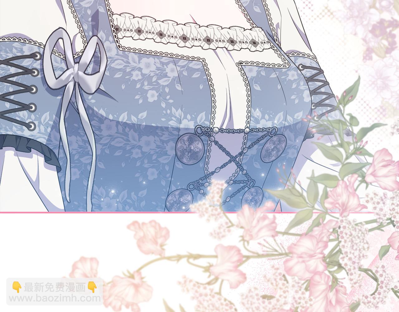 第83话 天使和神兽的对决(1/5)-第86话