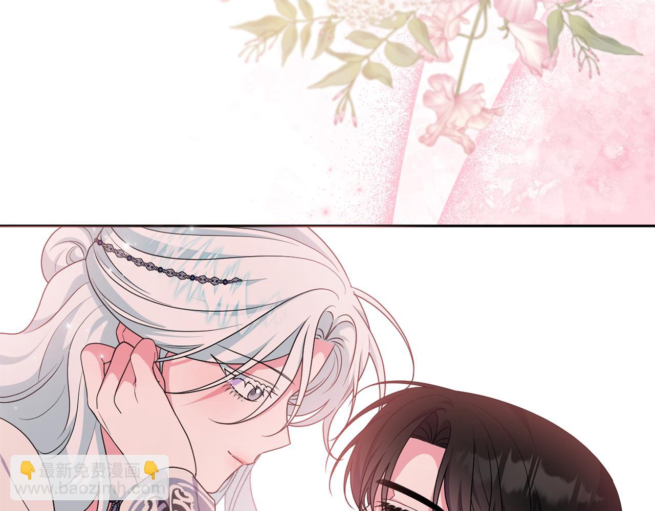 第83话 天使和神兽的对决(1/5)-第86话